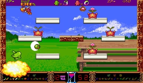 The Next 3D Arcade Archives Release Is Available Today On Switch And Switch 2