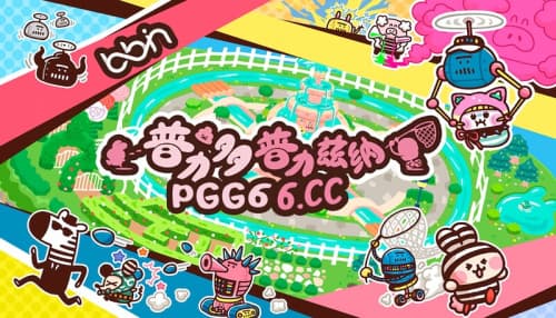 Nintendo's got two new Joy-Con 2 colours for Switch 2, and they're due next month 1 Nintendo’s got two new Joy-Con 2 colours for Switch 2, and they’re due next month