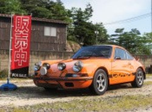 Forza Horizon 6 Is Tweaking Progression In The Hopes Of Addressing A Common Series Complaint