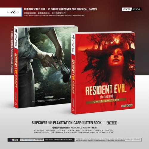 Mini Review: Resident Evil 7: Biohazard Gold Edition (Switch 2) 1 Mini Review: Resident Evil 7: Biohazard Gold Edition (Switch 2)