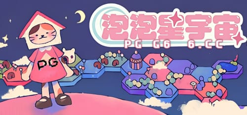 Console Wars Help Fans Feel Like “Soldiers In Battle,” Former Xbox Exec Says