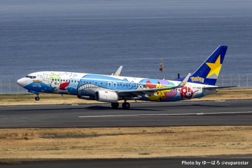 A Ton Of Pokemon Nanoblock Figures Are On Sale At Best Buy For a Limited Time