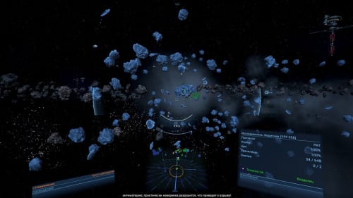 What Egosoft’s three decades of making space sims tells us about serving ‘niche’ audiences