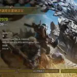 Ralph 4058 24998 monster hunter wilds nightmarish low poly computer virus is relief for its 2d beta but don67a6c847b3414