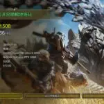 Ralph 4023 25133 as psn outages subside capcom may perchance well lengthen monster hunter wilds open beta f67a8c2770534a