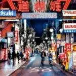 Ralph 3830 25844 delusion existence i the girl who steals time bodily free up confirmed japan