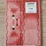 Ralph 2903 29174 minecrafts at ease ghasts add original flying mechanic to sport