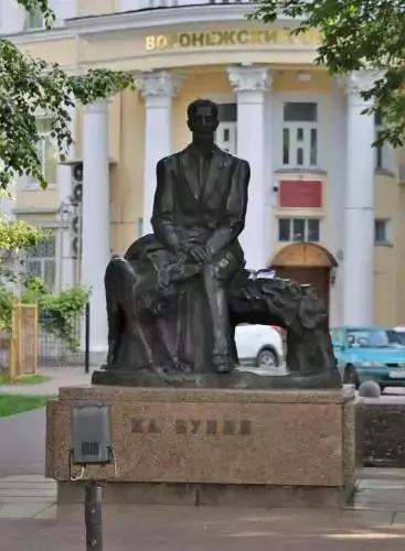 Hearsay: Fresh Swap 2 Hearsay Makes Wild Claim About Mysterious 'C' Button 1 Hearsay: Fresh Swap 2 Hearsay Makes Wild Claim About Mysterious ‘C’ Button