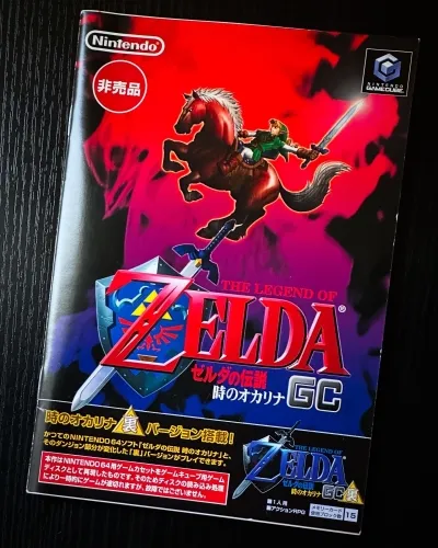 Ralph 22 45579 after 20 years the 200 nintendo cult classic that anchored gamecube collectors retirement 689d6a7b5cfea