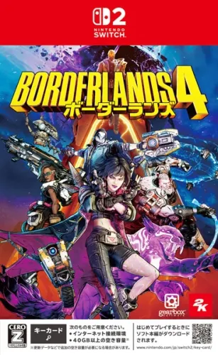 Borderlands 4 On Switch 2 Won't Support Split-Screen Couch Co-Op 1 Borderlands 4 On Switch 2 Won’t Support Split-Screen Couch Co-Op