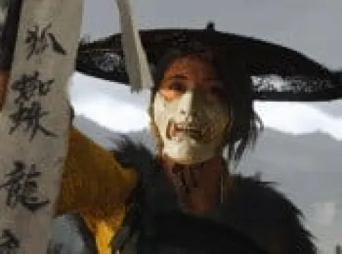 52938 ghost of yotei continues to iron out its minor flaws with ps5 patch